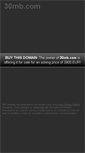 Mobile Screenshot of 30mb.com