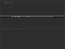 Tablet Screenshot of 30mb.com